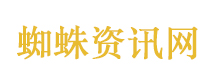 都市之最强女婿